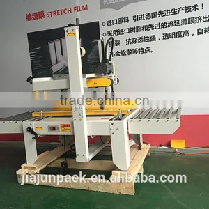 Good Quality Up-down Drive Semi-automatic Carton Box Sealer With Factory Price thumbnail-2