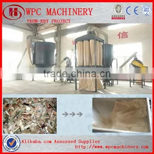Wood Powder Making Machine Wood Milling Machine thumbnail-1