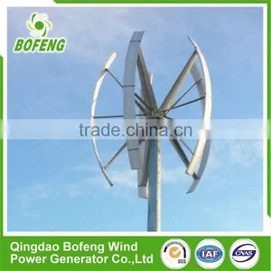 AAA Grade Durable Homemade 12v Vertical Axis Wind Generator Home thumbnail-1