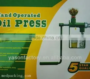 Manual Seed Oil Press Machine thumbnail-3