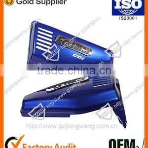 Motorcycle Accessories Plastic Side Cover YBR125 for Yamaha thumbnail-6