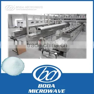 Industrial Continuous Dryer Titanium Dioxide Anatase Drying Machine thumbnail-1