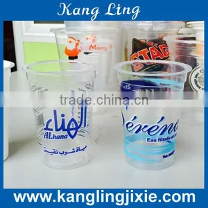 Printed Disposable PP Cups thumbnail-1