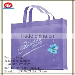 The Lowest Price 100% PP Non Woven Fabric Use for Shopping Bags thumbnail-1