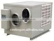 Cooling Machine Roomless Elevator thumbnail-1