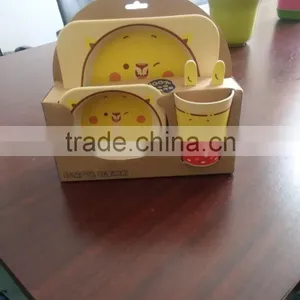 The Factory Bamboo Fiber Kids Dinnerware Five Sets,eco-friendly thumbnail-1