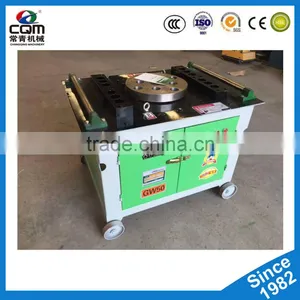 Heavy Duty GW50 Rebar Cutting and Bending Machine thumbnail-1