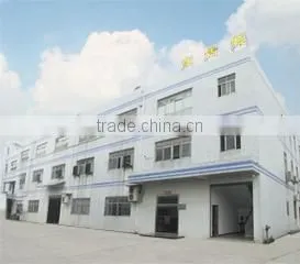Shenzhen Homesafety Electronic Co., Ltd. company overview - view 1 thumbnail