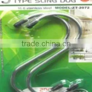 ZT-2072 S Shaped Hook thumbnail-1