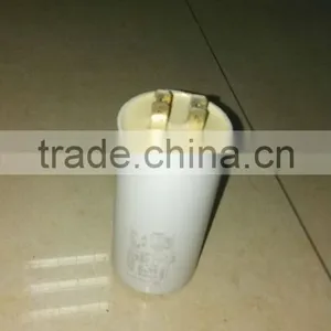 Motor Running ICAR Capacitor thumbnail-1