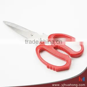 8.5" High Quality Professional Kitchen Multi Purpose Scissors thumbnail-2