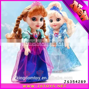 2016 Newest Frozen Induction Holding Hand Baby Doll Girl Doll Toy Doll for Sale thumbnail-1