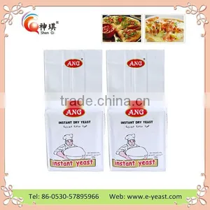 Hot Sell Yeast Power for Baking thumbnail-1