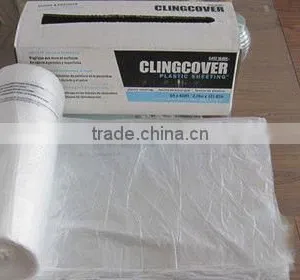 Auto Polyurethane Masking Plastic for Painting 4*300m thumbnail-4