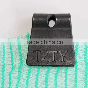 Plastic Clamp TY-A004 Fixing Accessory thumbnail-1