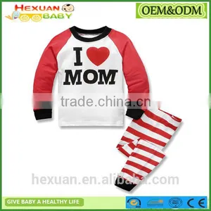 Childrens Pajamas 78 thumbnail-6