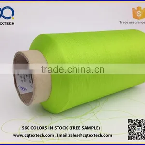 Dyed Polyester Filament Twisted Yarn for Garment Logo or Label thumbnail-3