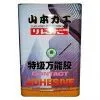 Contact Adhesive thumbnail-1