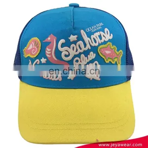 Professional Children Baseball Caps With Embroidery Patch Ocean Park Hong Kong 5 Panel Trucker Hat thumbnail-1
