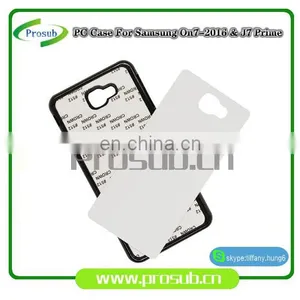 2d Sublimation PC Plastic Blank Smartphone Case Cover for Prosub-J7 Prime / ON7 2016 thumbnail-2