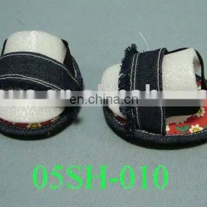 Lovely Mini Slipper For Plush Toys and Dolls! BEST PRICE! thumbnail-1