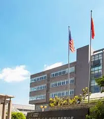 Hebei Husheng Hydraulic Equipment Co., Ltd company overview - view 1 thumbnail