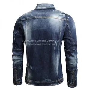 Men's Jeans Jacket thumbnail-2