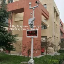 WDS306 Outdoor Dust Monitoring Weather Station thumbnail-5
