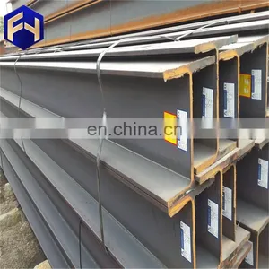 Trade Assurance Supplier ! Beam at Stock Astm A572 Grade 50 Wide Flange h Beams thumbnail-1