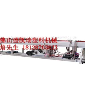 Vacuum Diameter Box thumbnail-1
