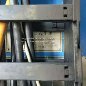 Qiqihaer No.1 DVT500 CNC Double-column Vertical Lathe thumbnail-2