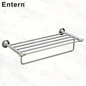 [Submarine & Entern] Towel Bar thumbnail-1