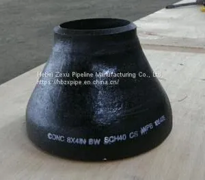 API 5L，APT5CT，ASTM A106 Carbon Steel Concentric Reducer thumbnail-2