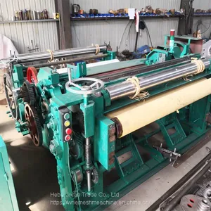 Filter Shuttle-less Light-duty Wire Mesh Weaving Machine ZWJ-2100B1 thumbnail-2