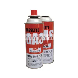 Hebei Empty Aerosol Container 220g and Gas Butane Cartridge With Valve and Cap Empty thumbnail-2