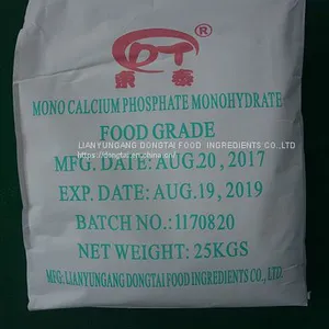 Monocalcium Phosphate Monohydrate MCP Powder Gianule Food Ingredient Food Grade Food Additive Manufacturer Chemical High Quality thumbnail-1
