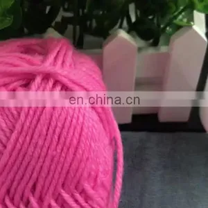 Wuge Wholesale High Quality Hand Knitting Yarn Prices for Crochet Yarn thumbnail-1