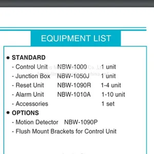 NSR NBW-1000 BNWAS thumbnail-5