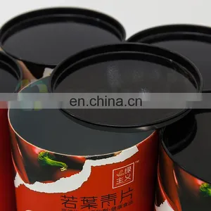 Customized Round Biscuit Cookies Box Packaging thumbnail-3
