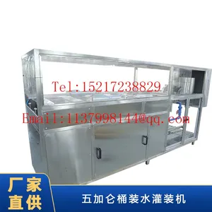 Customized Juice/mineral Water/spring Water Multi-heads Automatic 3 in 1 Rotary Washing Filling Capping Machine thumbnail-1