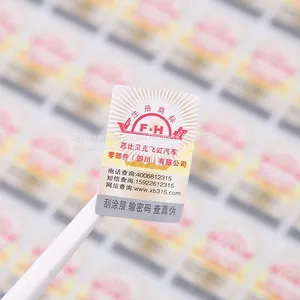 Bar Code 3d Hologram Sticker Label,anti Tamper Custom Logo Printing Hologram Stickers thumbnail-1