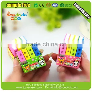 Book Shape 3D Custom Eraser thumbnail-1