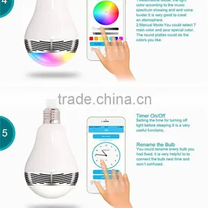 Perfect Combination Bluetooth 4.0+EDR Bluetooth LED Bulb Color-changing Plus Bluetooth Speaker Music-playing Via Smartphone APP thumbnail-2