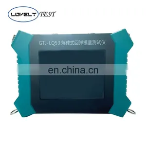 LQ50 Drop Ball Test Machine Drop Ball Rebound Modulus Tester 19kg thumbnail-5