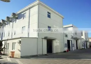 Ningbo Feixiang Xingye Auto Parts Co., Ltd. company overview - view 2 thumbnail