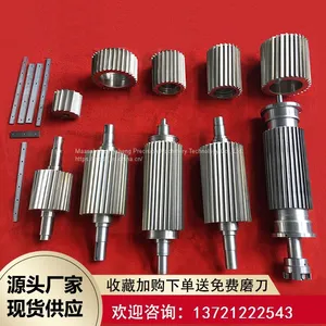 Pelletizer Hob Plastic Pelletizer Hob Plastic Grinder Blade Crusher Blade Alloy Pelletizer Accessories thumbnail-1