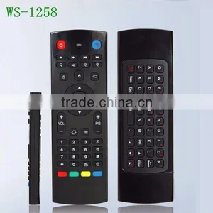 Multi-use rf Fly Mouse Remote Control Made in Shenzhen thumbnail-1