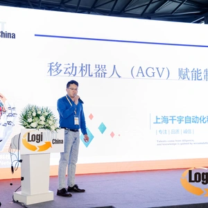 Shanghai Qianyu Automation Technology Co., Ltd company overview - view 2 thumbnail