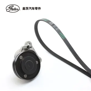 Original Gates GWP5939 Car Engine System SERPENTINE KITS for ROVER Wahtai MG K013PK740 thumbnail-6