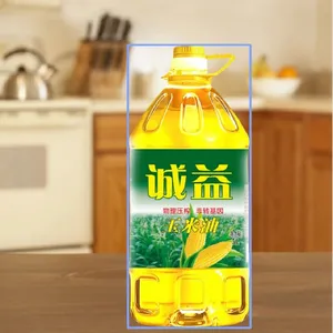 Corn Oil Corn Germ Oil Vegetable Oil thumbnail-4